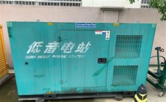 冠县通州四建大波纹箱定制案例